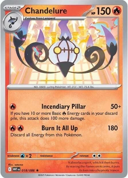 Chandelure