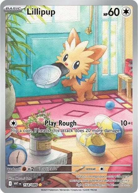 Lillipup