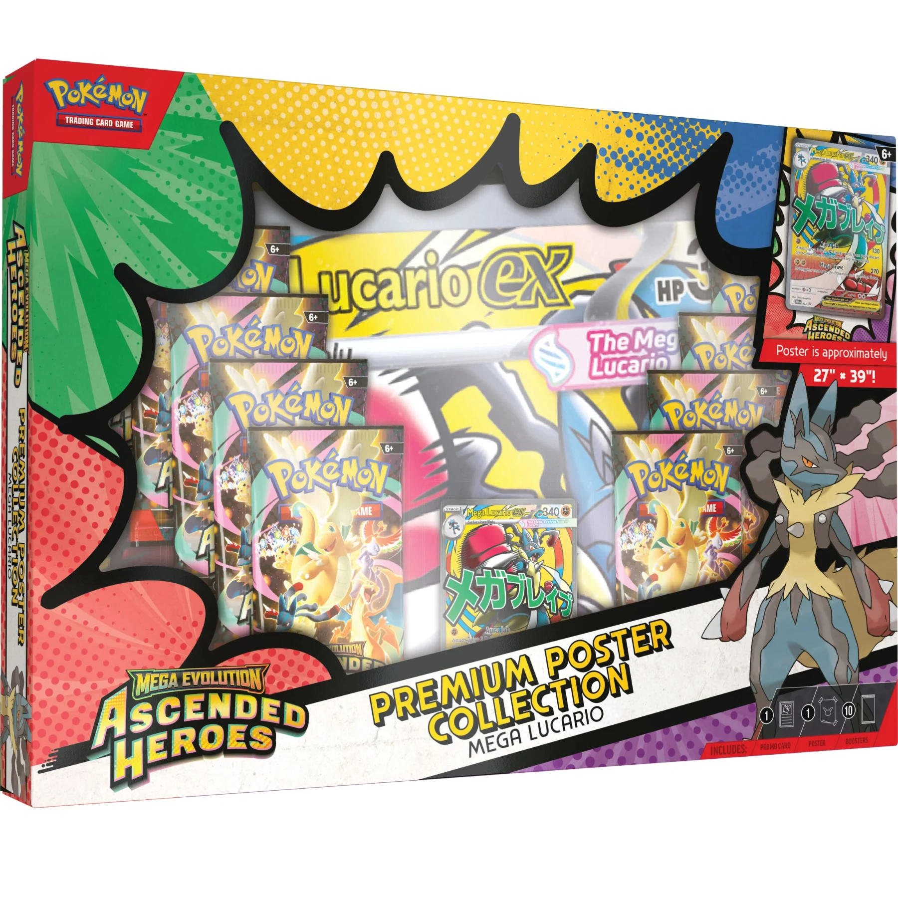 Mega Evolution: Ascended Heroes - Premium Poster Collection (Mega Lucario) - Español