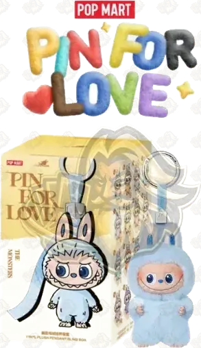 The Monsters Pin for Love Series