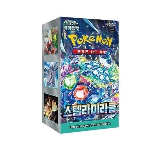 Stellar Crown – Booster Box – Coreano